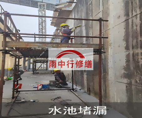 昌江水泥灌浆堵漏技术对建筑有什么好处？